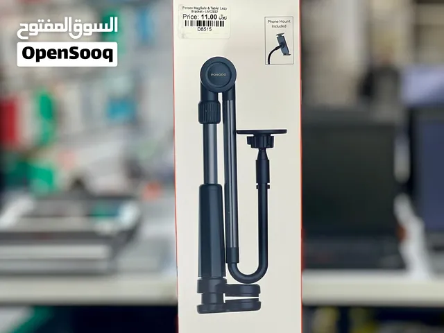 Brand New Porodo Lazy Bracket in Oman Strong Magnet
