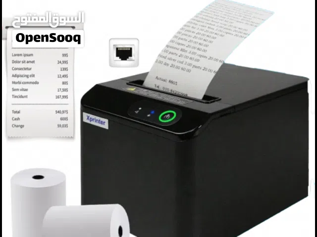 طابعه فواتير xprinter