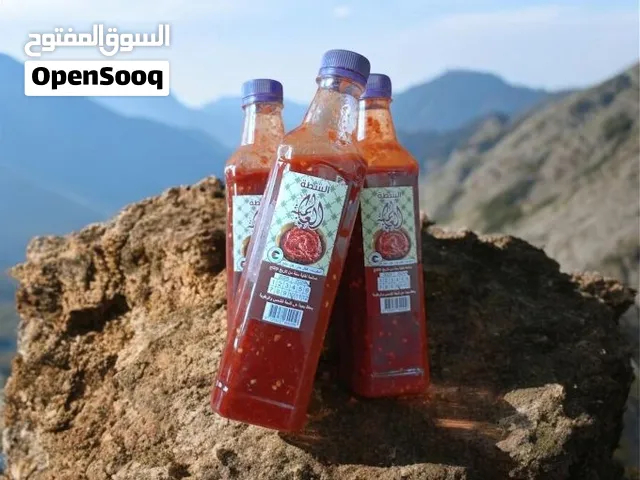الشطة العالمية – الطعم اللي ما بينتسى! صنع بيتي حجم كبير وصغير