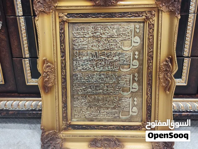 لوحة حائط بحالة ممتازه