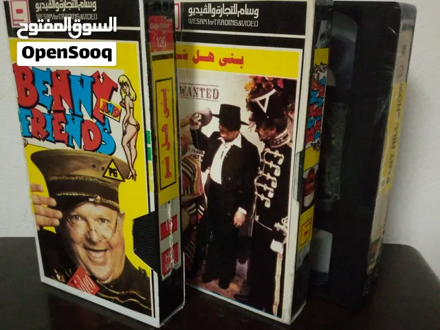 شرائط كاتريج وفديو