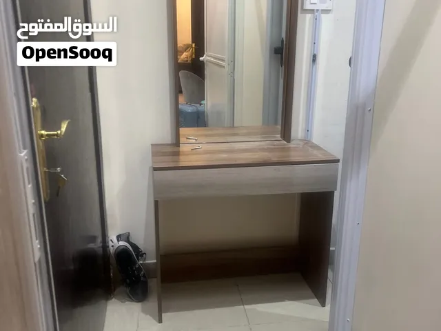 تواليت من ات هوم