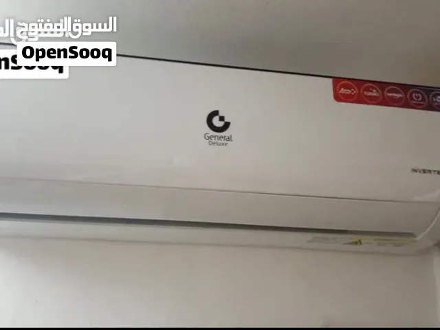 General Deluxe 1.5 to 1.9 Tons AC in Ma'an