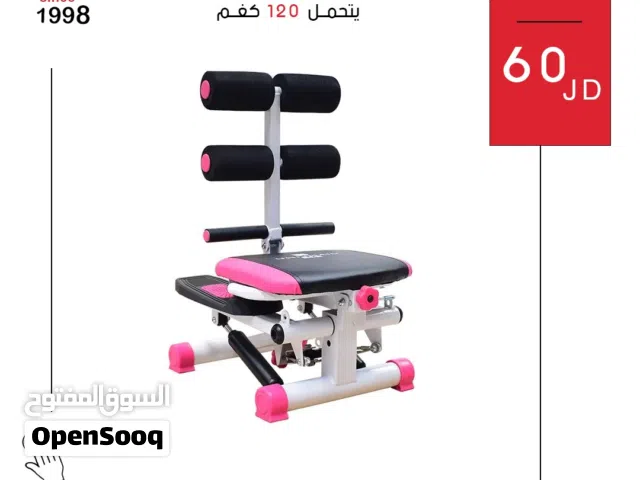 كرسي تنحيف المعدة الأصلي لتنحيف وشد البطن والفخدين والارداف مناسب للاستخدام المنزلي.