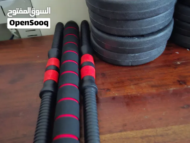 اثقال للياقة البدنية تحتوى 25كيلو متحركة dumbells set
