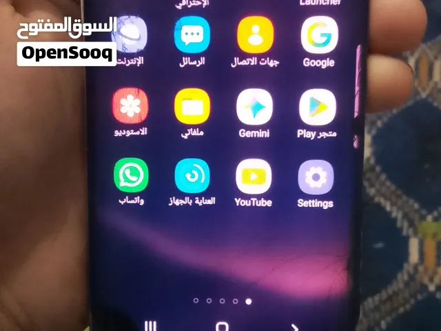 Samsung Galaxy S8 64 GB in Sana'a