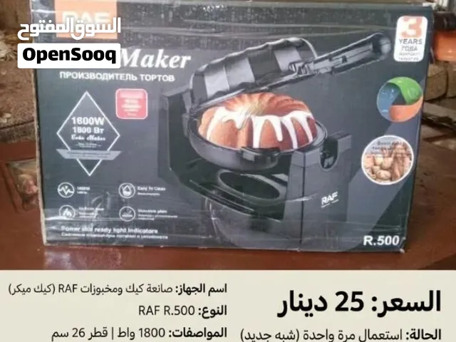 صانعة كيك كهربائية (Cake Maker)