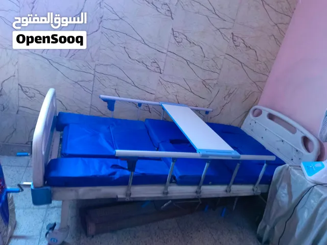 جرباية متحركه