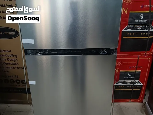 ثلاجة بووش الماني
