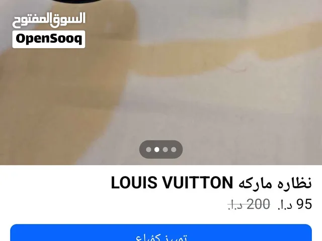 نظاره ماركه LOUIS VUITTON
