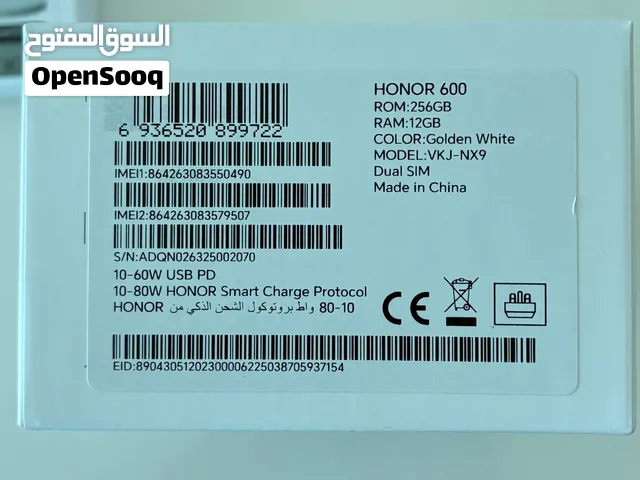 هونر 600 العادي اقرا الوصف honor 600 read the description