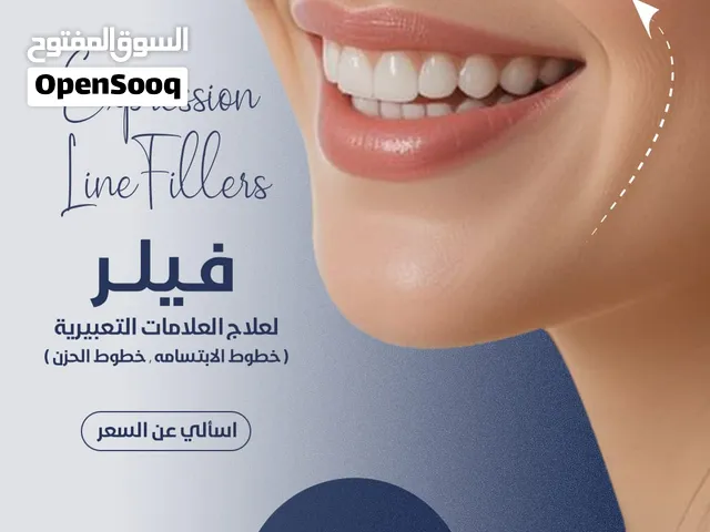 خدمات تسويق الكتروني ادارة حسابات مواقع التواصل الاجتماعي انستقرام فيسبوك سناب google توثيق نشاطك