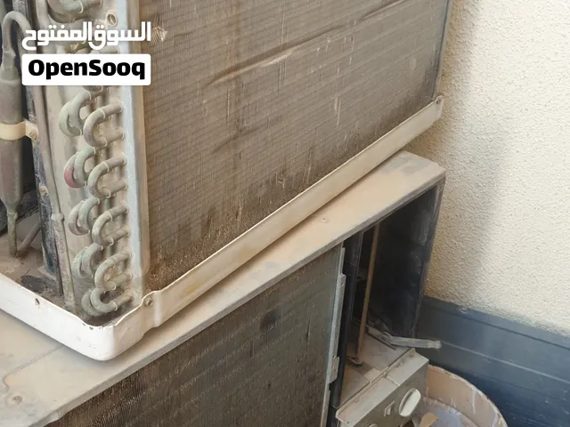General 1.5 to 1.9 Tons AC in Al Dhahirah