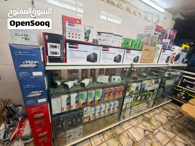 باترينات جام/ باترينه المنيوم
