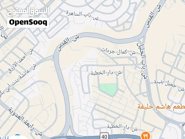 Residential Land for Sale in Amman Al-Jabal Al-Akhdar