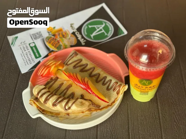 مقهى للاستثمار او البيع