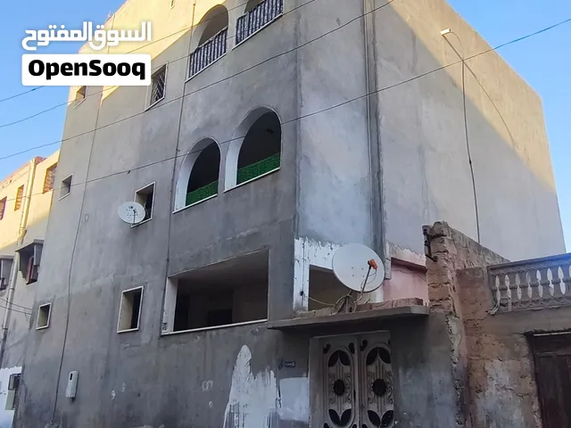 عقار للبيع