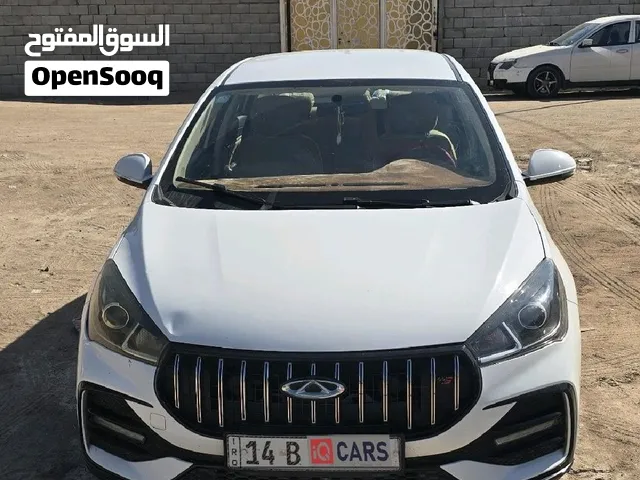 شيري اريزو 5 باسمي حرة