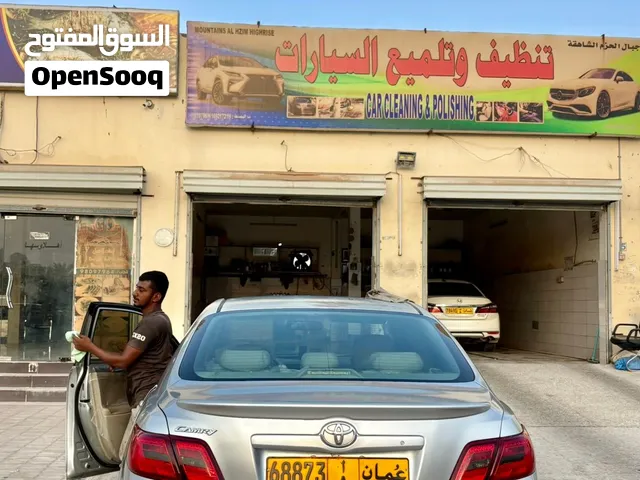 للبيع بس إذا لك رغبه تعال