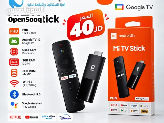Other Receivers for sale in Amman