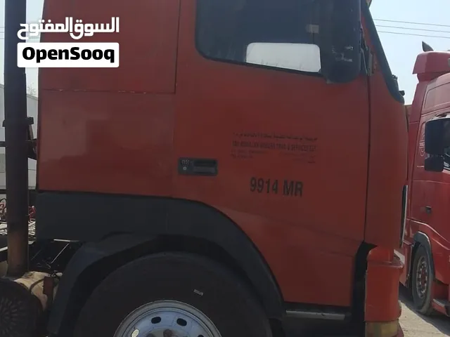 Volvo unit trailer