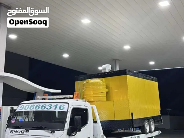 رافعه نقل السيارات الثقيلة والخفيفة