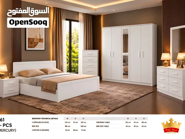 غرف نوم تركي 7قطع معها دوشق  كبت +سرير 200x180 2 كومدينو  تسريحه+ كراسي  1 كومدينو كبير دوشق طبي
