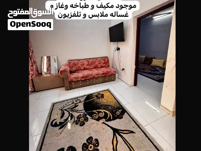 بيت وادي عدي للإيجاز بيت مفروش