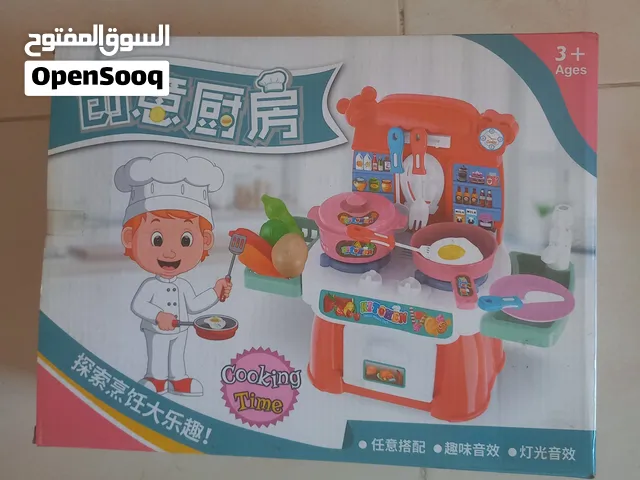 لعبة المطبخ صوت ومياه واضاءة
