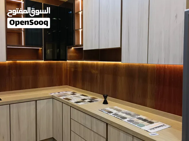 مطبخ جاهز عرض للبيع بسعر المصنع