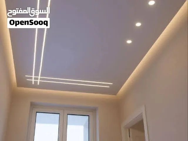 معلم جبسون بورد باكستاني