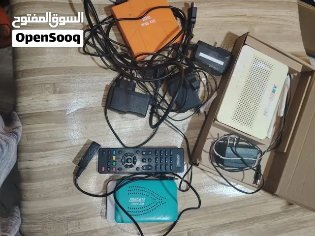 غراض للبيع عنوان بصره جنينه