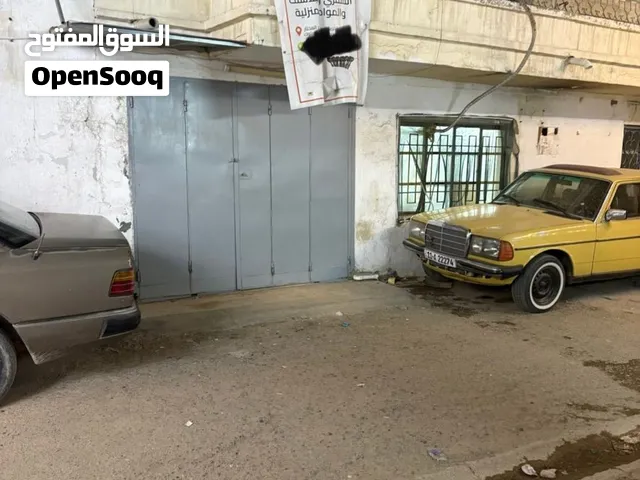 استثمار أسهم بيت و محل تكدر تشتري باقية الحصص بل ازالة الشيوع