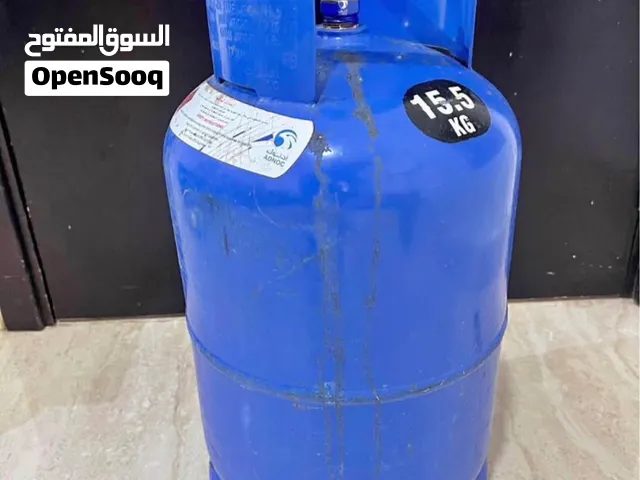 Adnoc Gas Cylinder 160 dhs