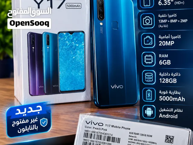 Samsung Others 128 GB in Qadisiyah