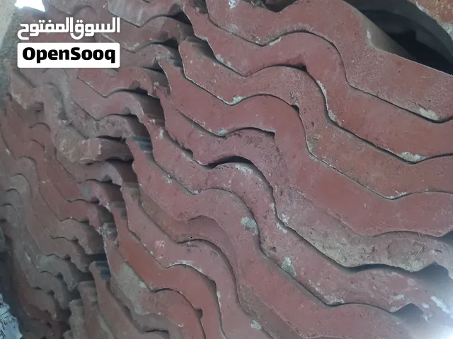 قرميد للبيع