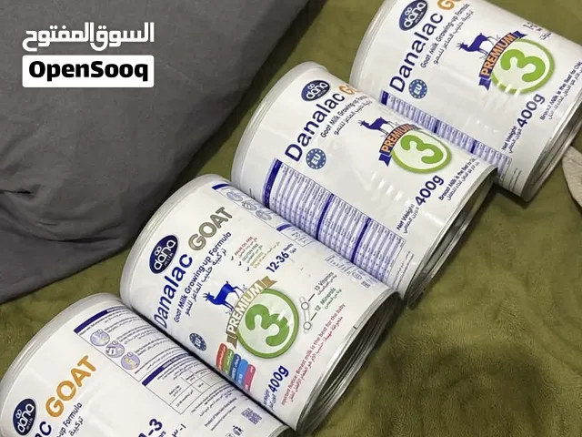 DANALAC PREMIUM GOAT MILK