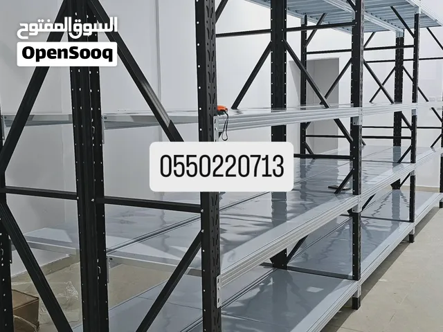 رفوف مستودعات ومحلات ارفف تخزين منزليه ومكاتب