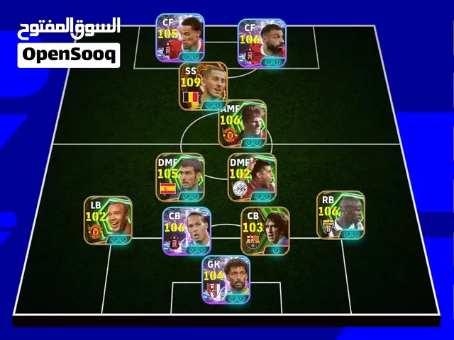 PES Accounts and Characters for Sale in Tanger