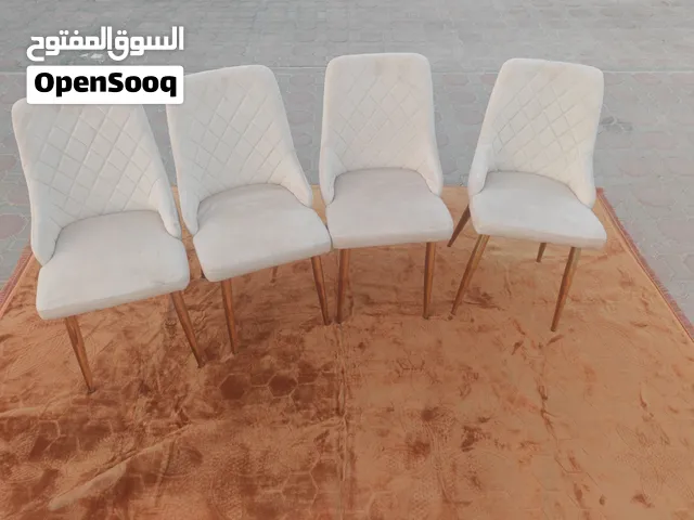 Set of 4 Cream Upholstered Dining Chairs with Gold Legs