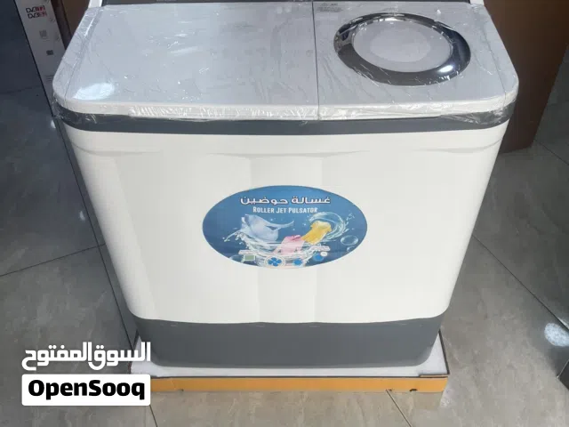 غسالات حوضين الاصليه نوع ناشونال حجم 14 كيلو سعر حرق