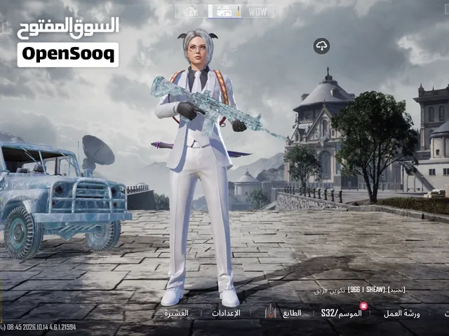 Pubg Accounts and Characters for Sale in Zarqa