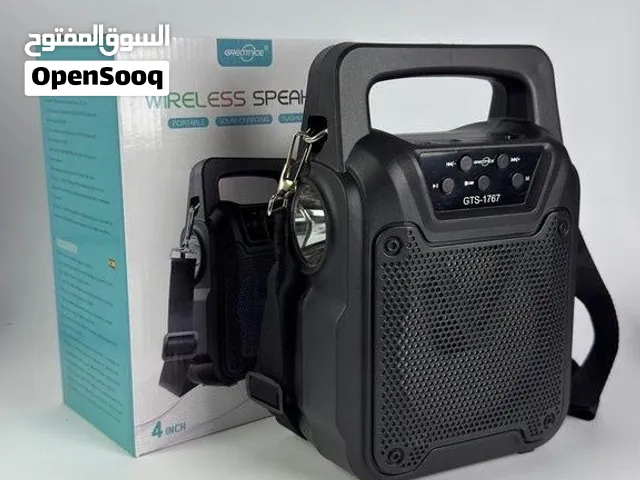 سبيكر بلوتوث محمول مع شحن بالطاقة الشمسية ومصباح