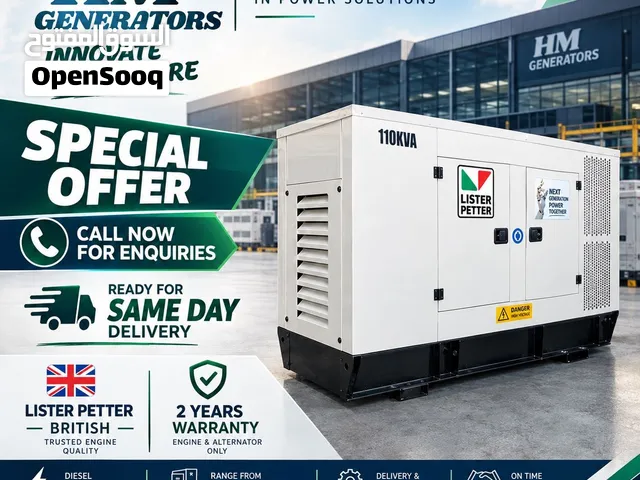 100kva generator  Brand : lister petter  Model :2026  Brand new  100kva prime  110kva standby