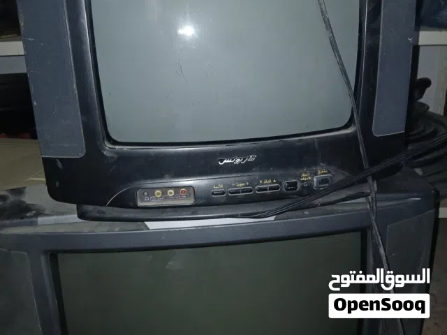 تلفزيونات عدد 2 شغالات الصغير قار يونس والكبير دايو