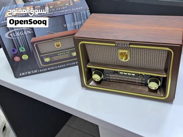 راديو انتيك  راديو كلاسيك الحجم الكبير