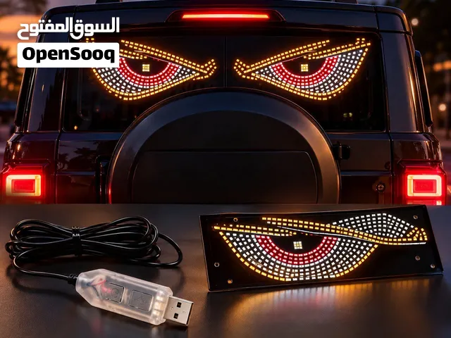 إضاءة Devil’s Eye للسيارة