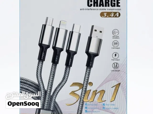 Topupso 3-in-1 Fast Charging Cable  3.4A Quick Charge Braided USB Multi-Charger Cord (1.2m)