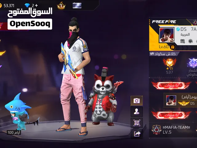 كونت تاعب عليھ برشا