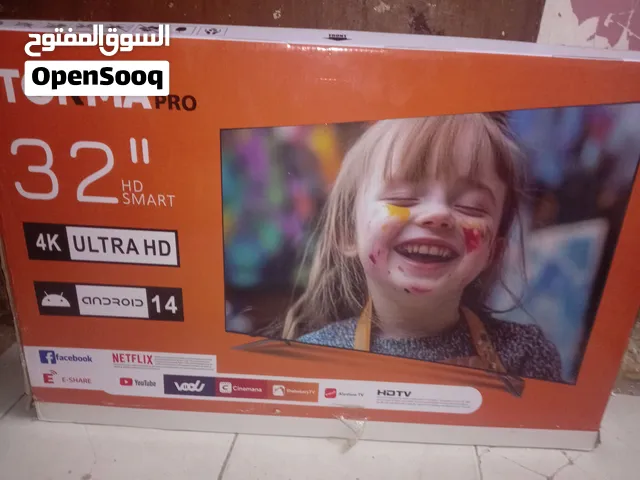 بلازمة ستخدام شهر واحد مع كرت الضمان سعرها 130 وبيها مجال
